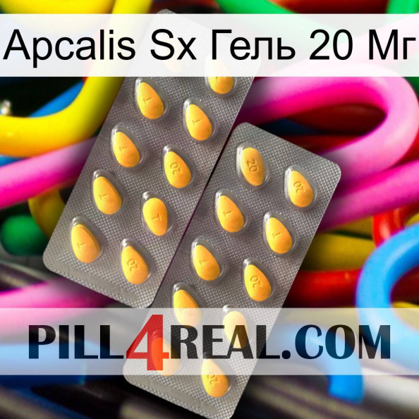 Apcalis Sx Гель 20 Мг cialis2.jpg